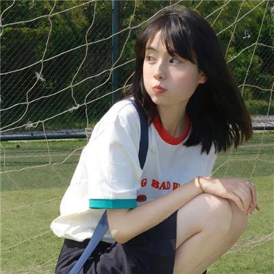 我的新朋友